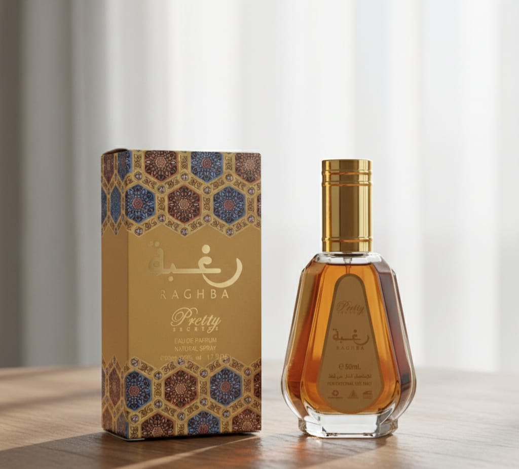 عطر رغبة 50مل