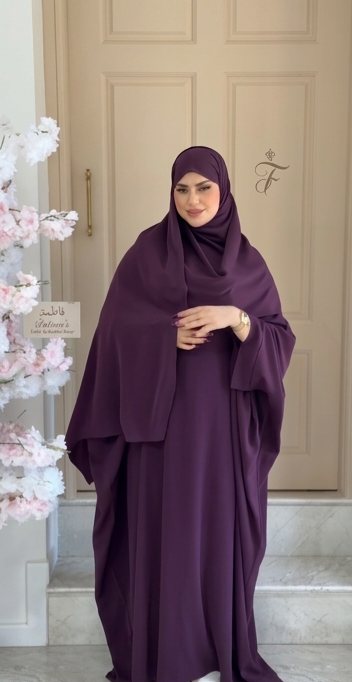 عباية الاناقة