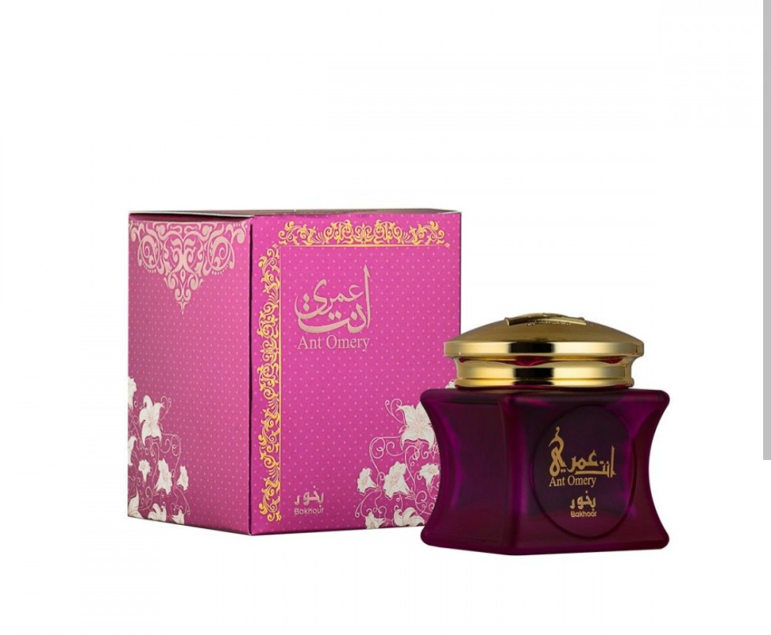 بخور أنت عمري