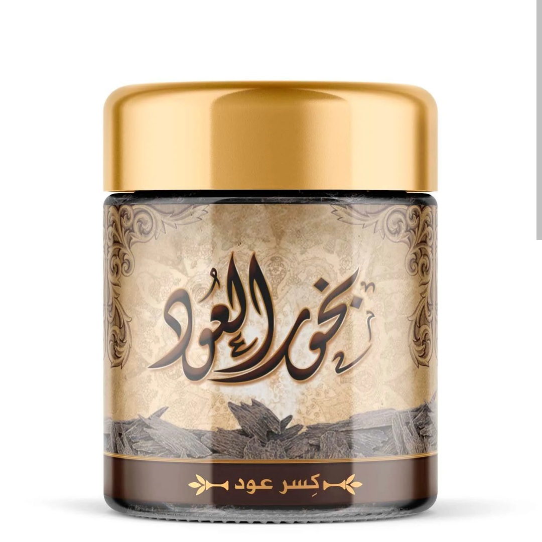 بخور العود