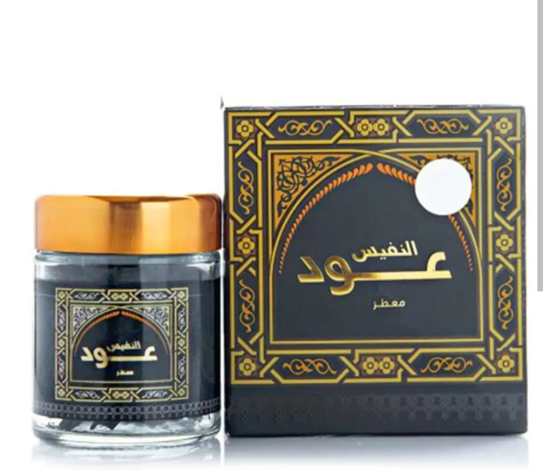 بخور النفيس عواد